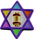 Star of David Plaster Plaque