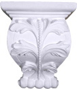 Beaded Short Leaf Drapery Bracket
