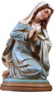 Mary CR378 Nativity Statue