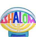 Shalom Plaster Napkin Holder