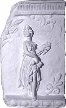 Greek Fragment a Plaster Plaque