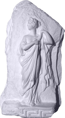 Greek Fragment b Plaster Plaque