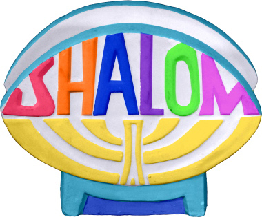 Shalom Plaster Napkin Holder