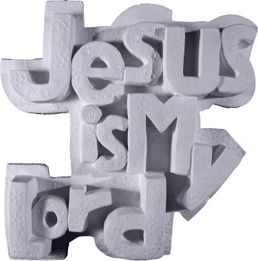 Jesus is My Lord Plaster Plaque