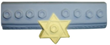 Menorah Large Plaster Statue