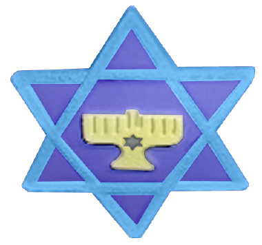 Star of David Plaster Plaque